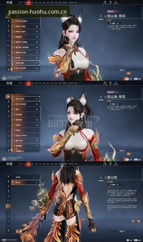 火狐体育官网CN新版v3.5.1更新安装全解析：旧版数据迁移与登录修复疑点逐一回应